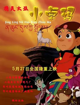 黄色一区视频